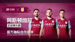 作为一项深 作为一项深