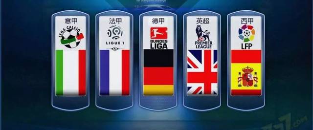 队感受到巨 队感受到巨